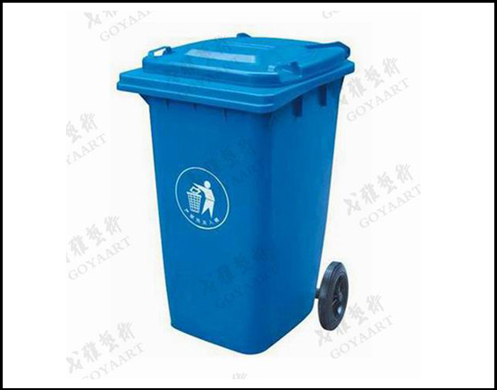 重庆120L塑料垃圾桶价格